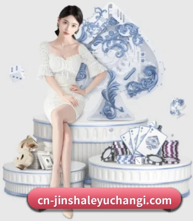 品牌诞生 - 金沙棋牌游戏应运而生,获得国际认证资质,为用户打造合法合规的休闲互动平台。