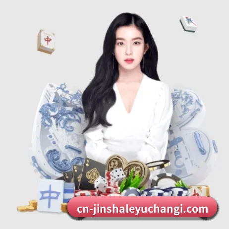 走向世界 - 注册用户突破千万级,业务版图扩展至全球多个华人聚集地区。